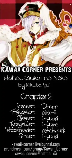 Mahoutsukai no Neko Chapter 2 1